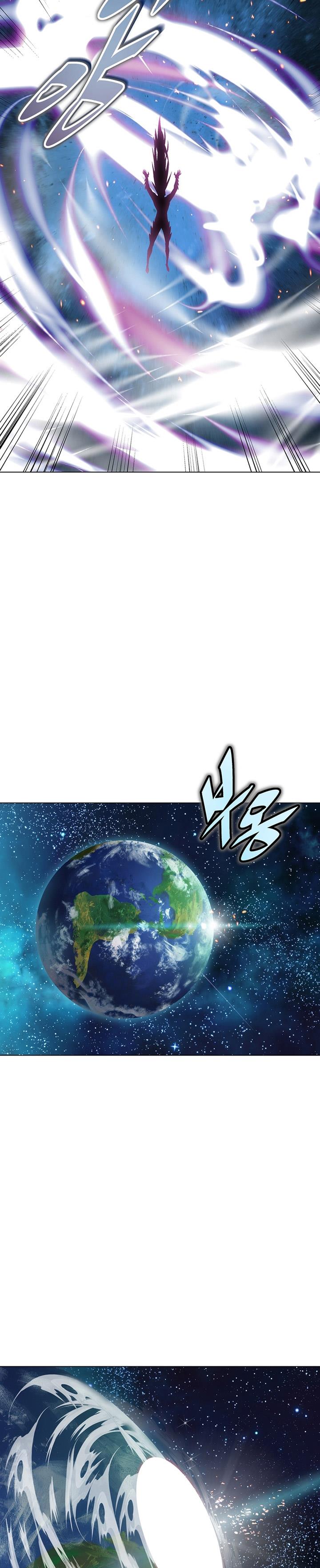 Heavenly Demon Instructor Chap 105 - Next Chap 106