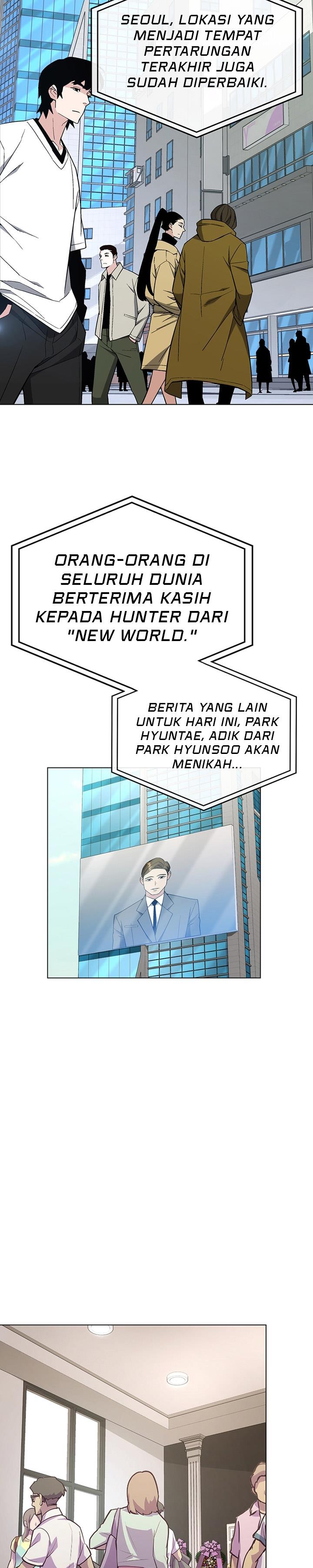 Heavenly Demon Instructor Chap 105 - Next Chap 106