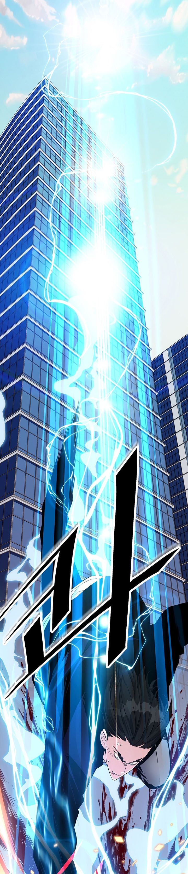 Heavenly Demon Instructor Chap 11 - Next Chap 12