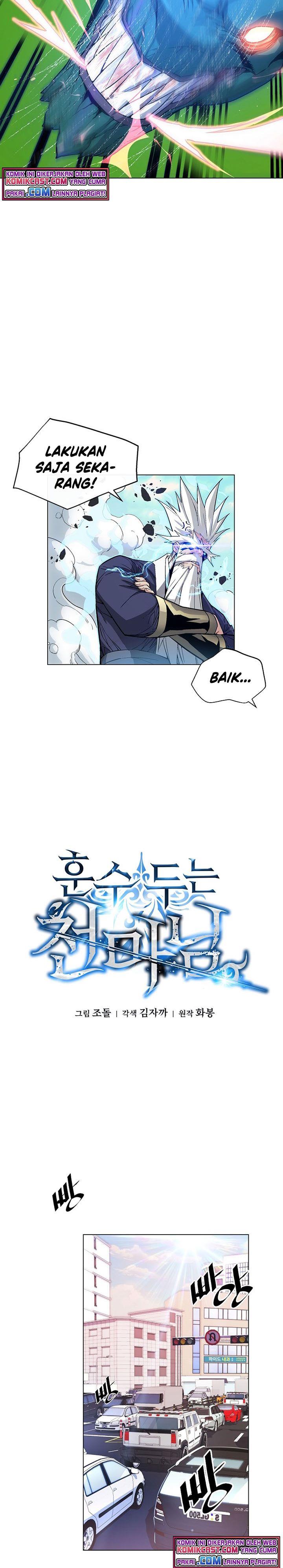 Heavenly Demon Instructor Chap 12 - Next Chap 13