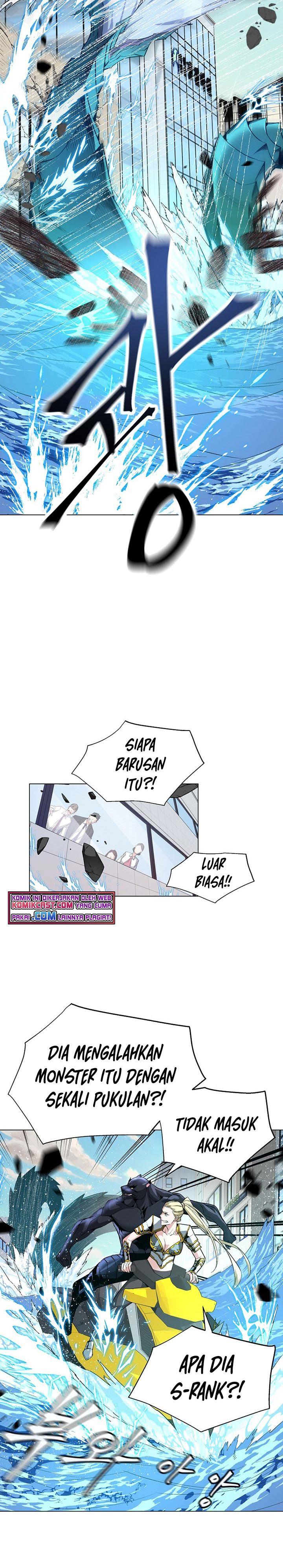 Heavenly Demon Instructor Chap 12 - Next Chap 13