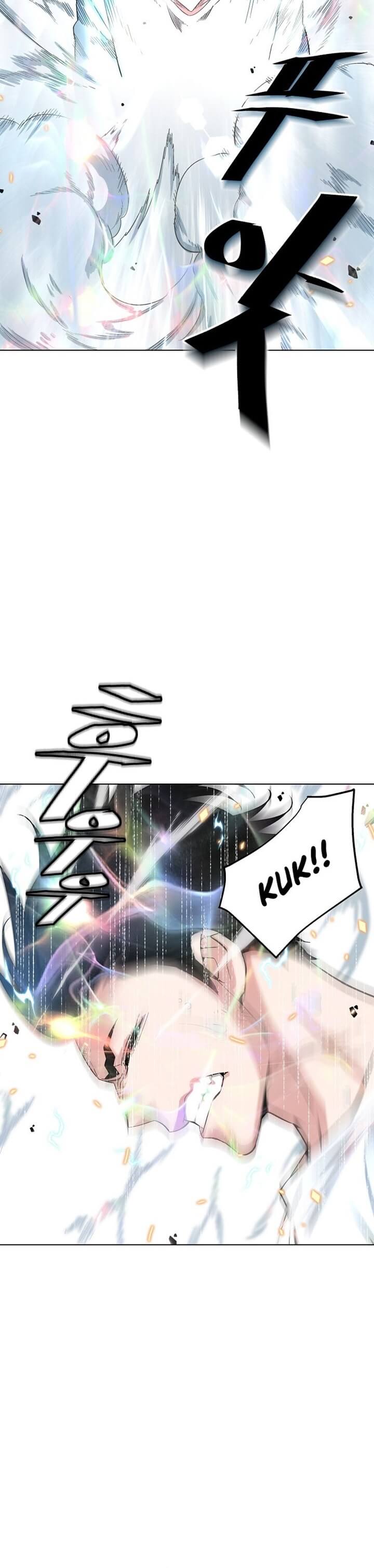 Heavenly Demon Instructor Chap 17 - Next Chap 18