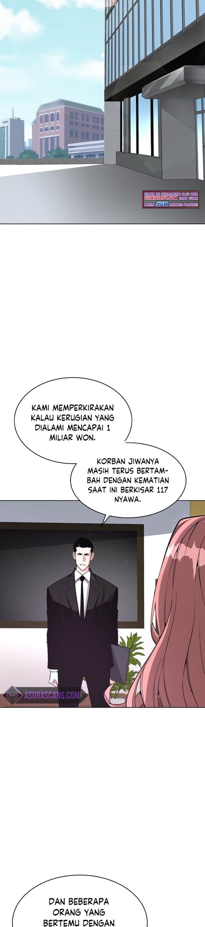 Heavenly Demon Instructor Chap 17 - Next Chap 18