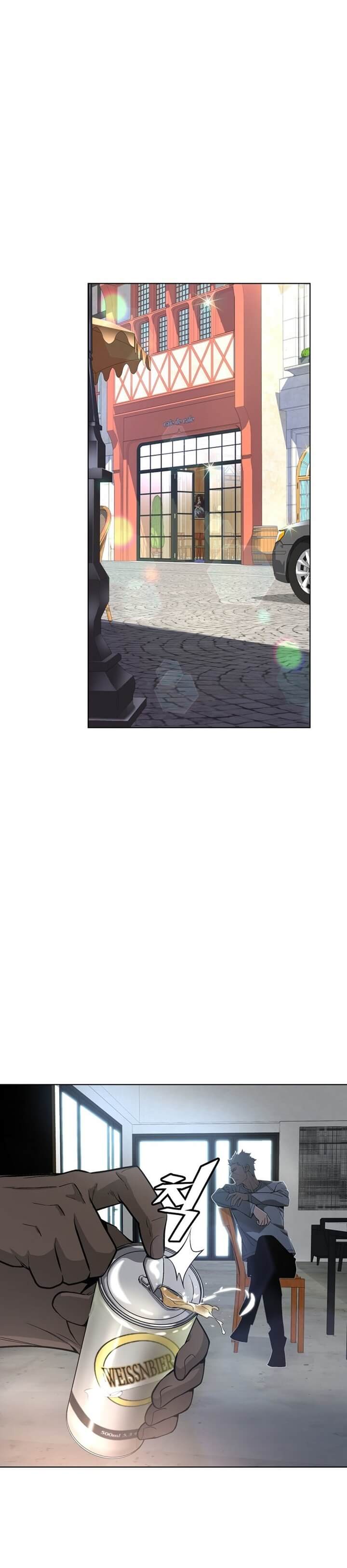 Heavenly Demon Instructor Chap 17 - Next Chap 18