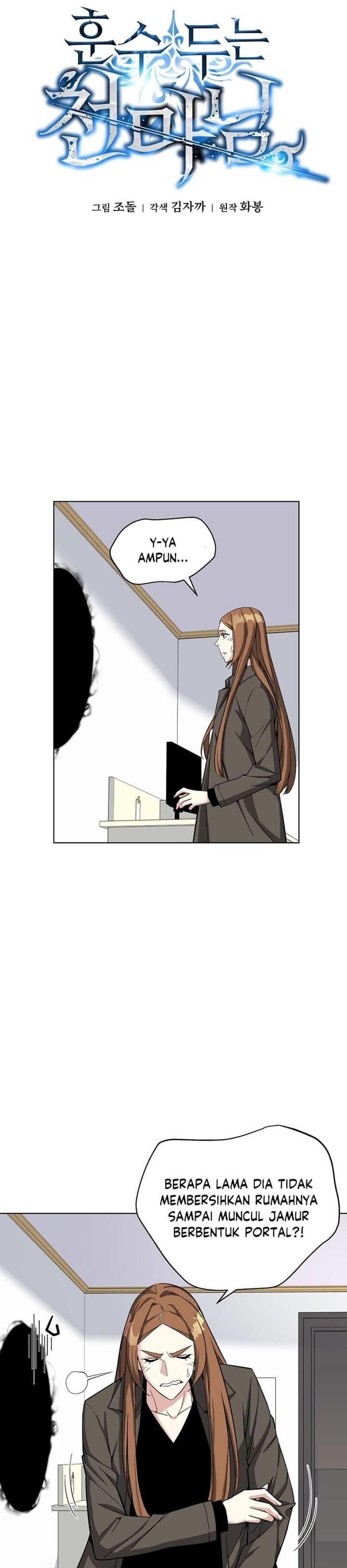 Heavenly Demon Instructor Chap 17 - Next Chap 18