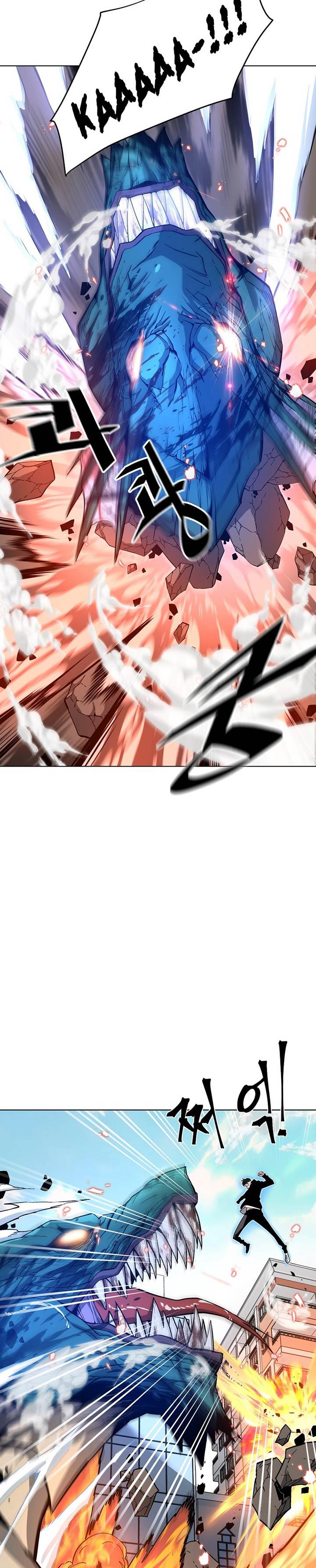 Heavenly Demon Instructor Chap 14 - Next Chap 15