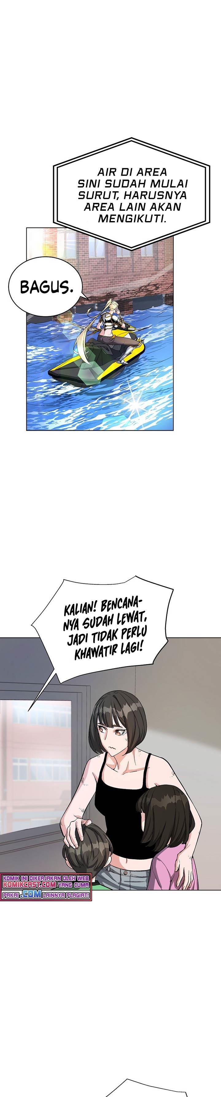 Heavenly Demon Instructor Chap 14 - Next Chap 15