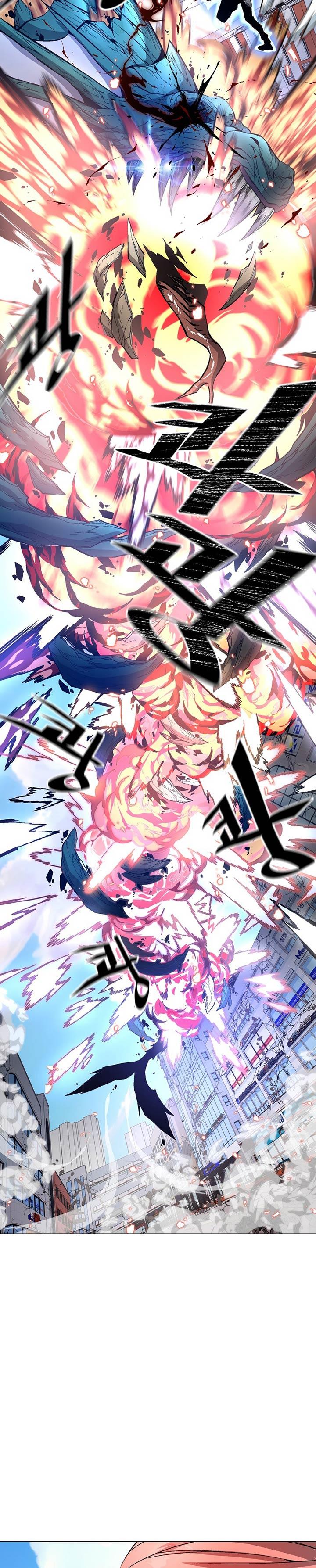 Heavenly Demon Instructor Chap 14 - Next Chap 15