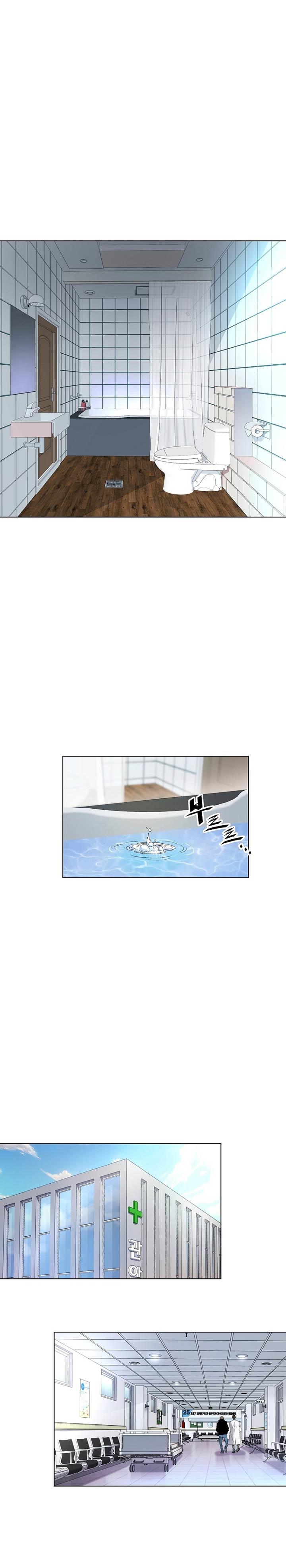 Heavenly Demon Instructor Chap 15 - Next Chap 16