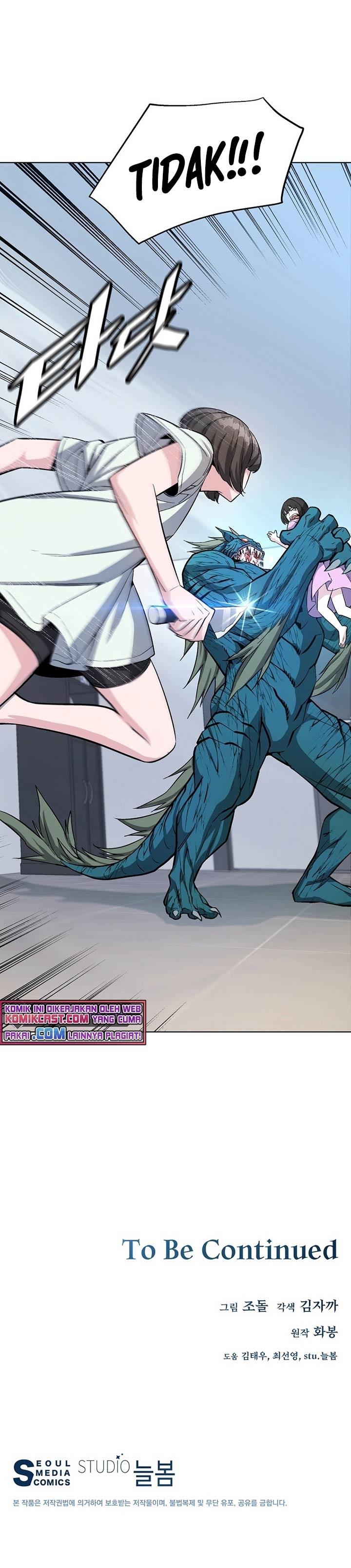 Heavenly Demon Instructor Chap 15 - Next Chap 16