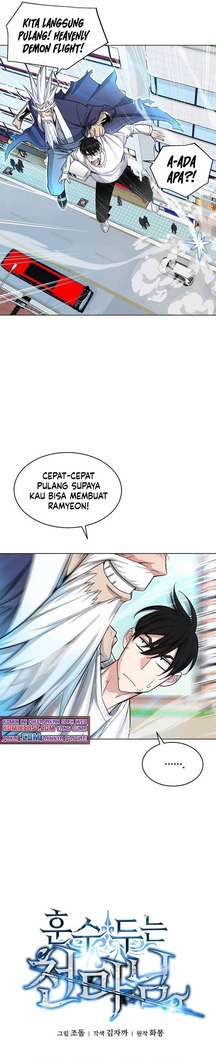 Heavenly Demon Instructor Chap 16 - Next Chap 17