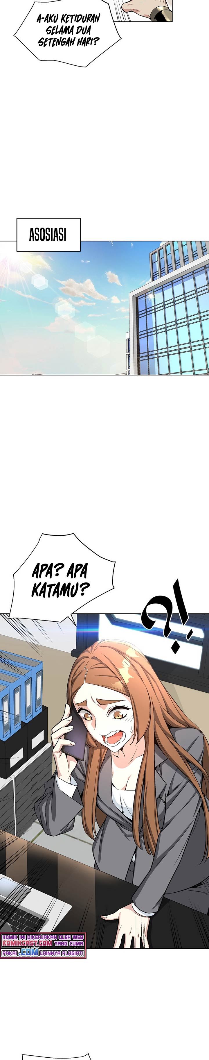 Heavenly Demon Instructor Chap 18 - Next Chap 19