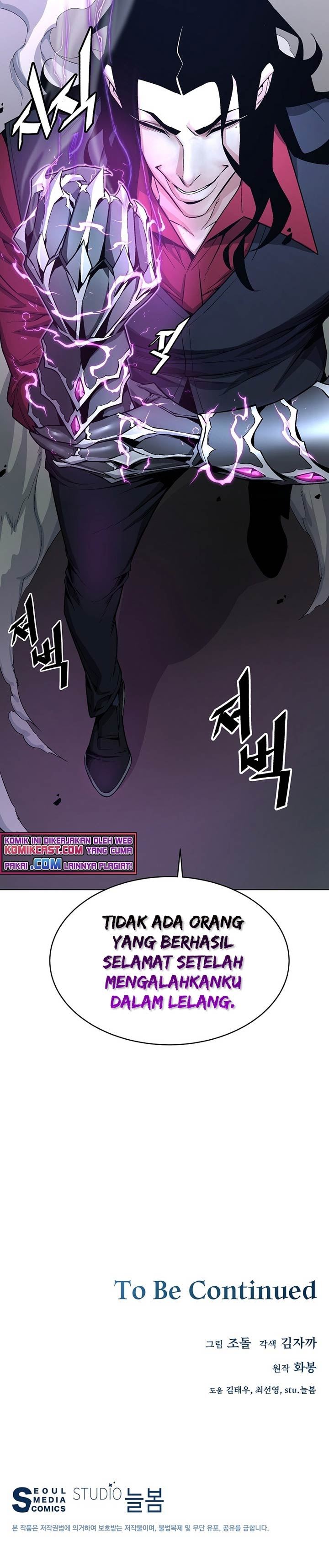 Heavenly Demon Instructor Chap 18 - Next Chap 19