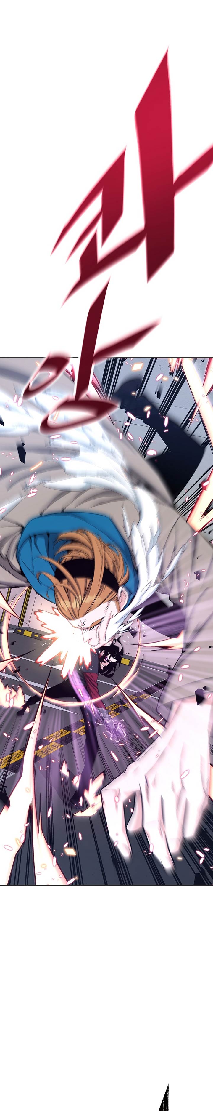 Heavenly Demon Instructor Chap 18 - Next Chap 19