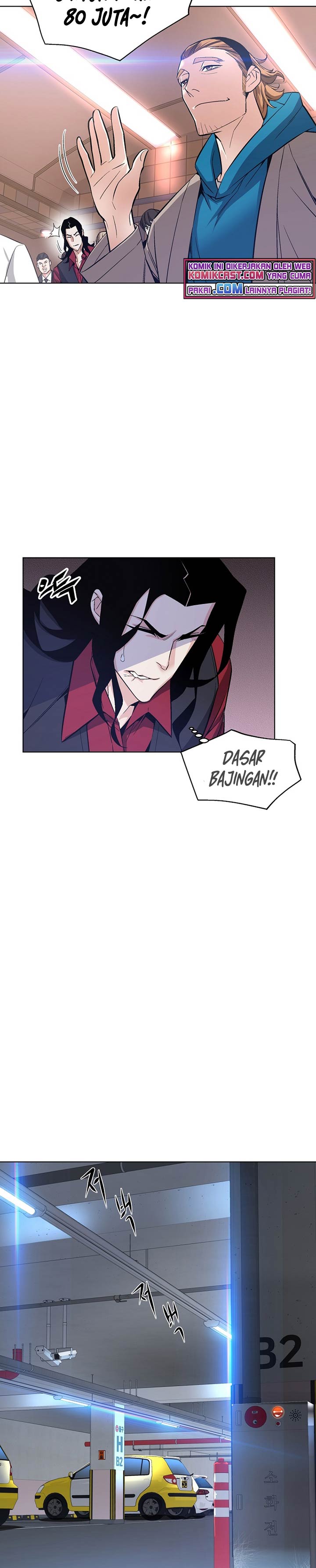 Heavenly Demon Instructor Chap 18 - Next Chap 19