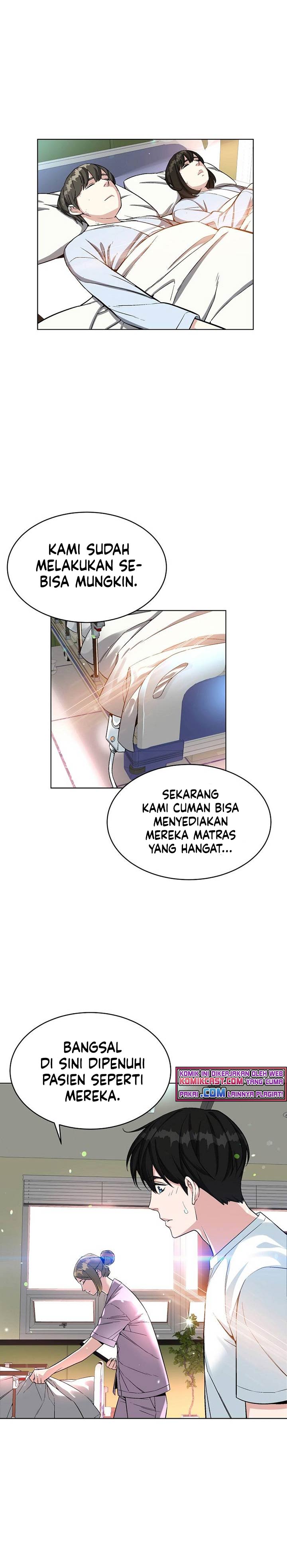 Heavenly Demon Instructor Chap 19 - Next Chap 20