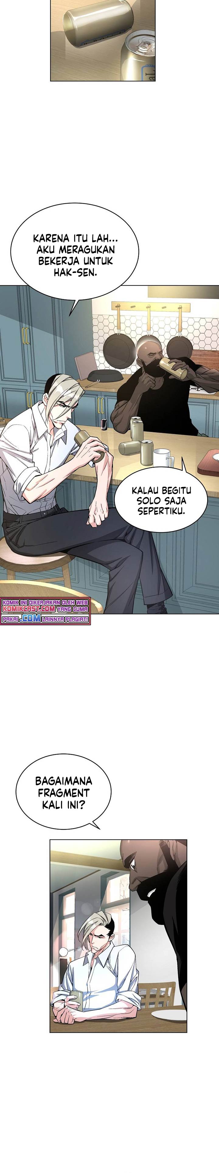 Heavenly Demon Instructor Chap 19 - Next Chap 20