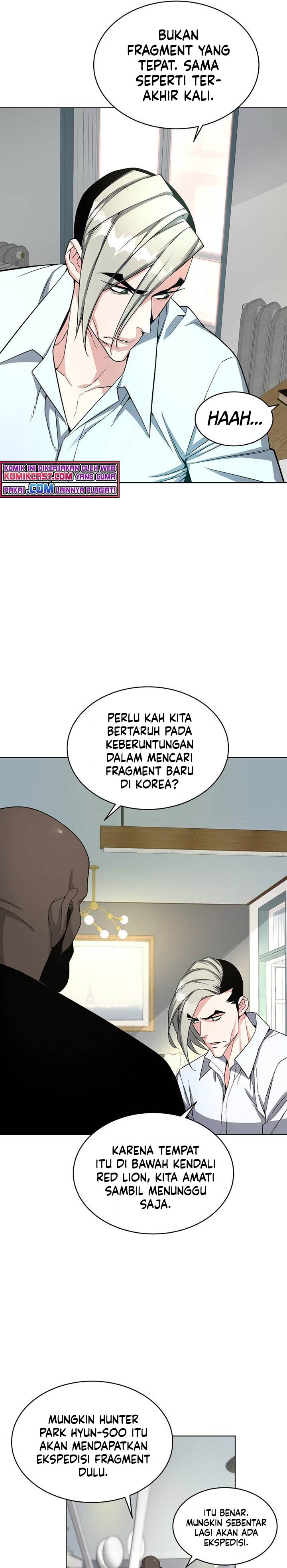 Heavenly Demon Instructor Chap 19 - Next Chap 20