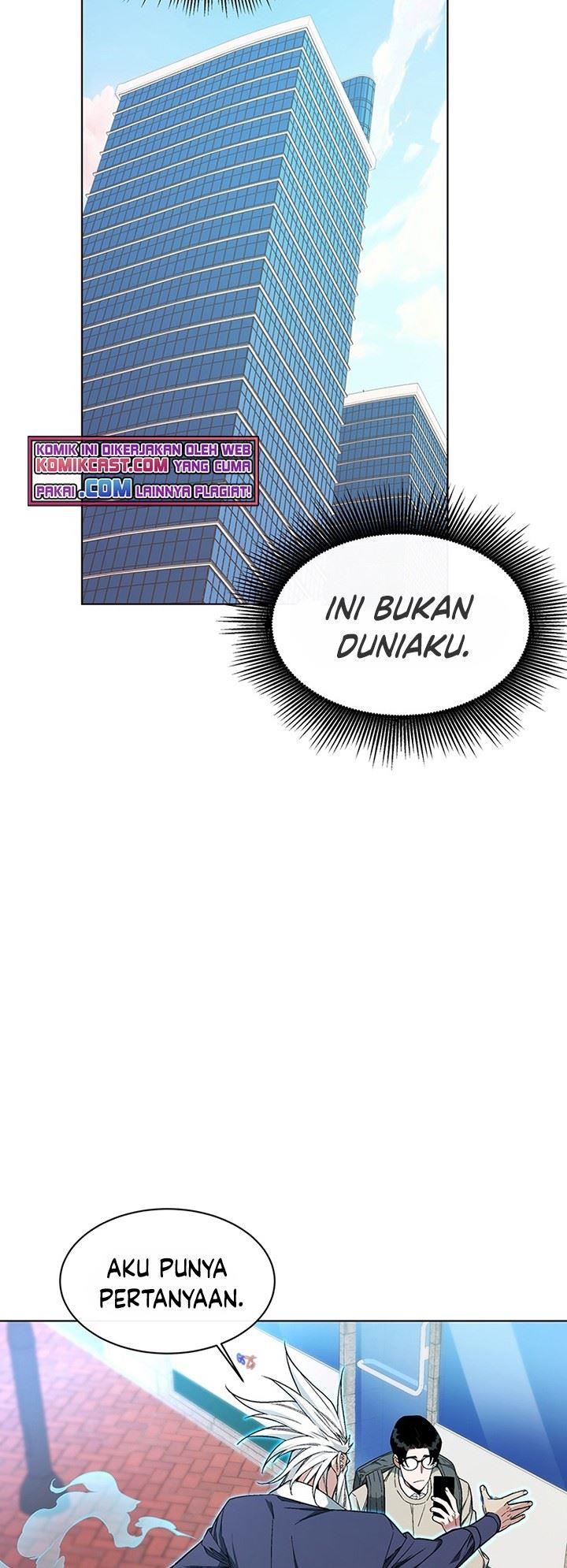 Heavenly Demon Instructor Chap 1 - Next Chap 2