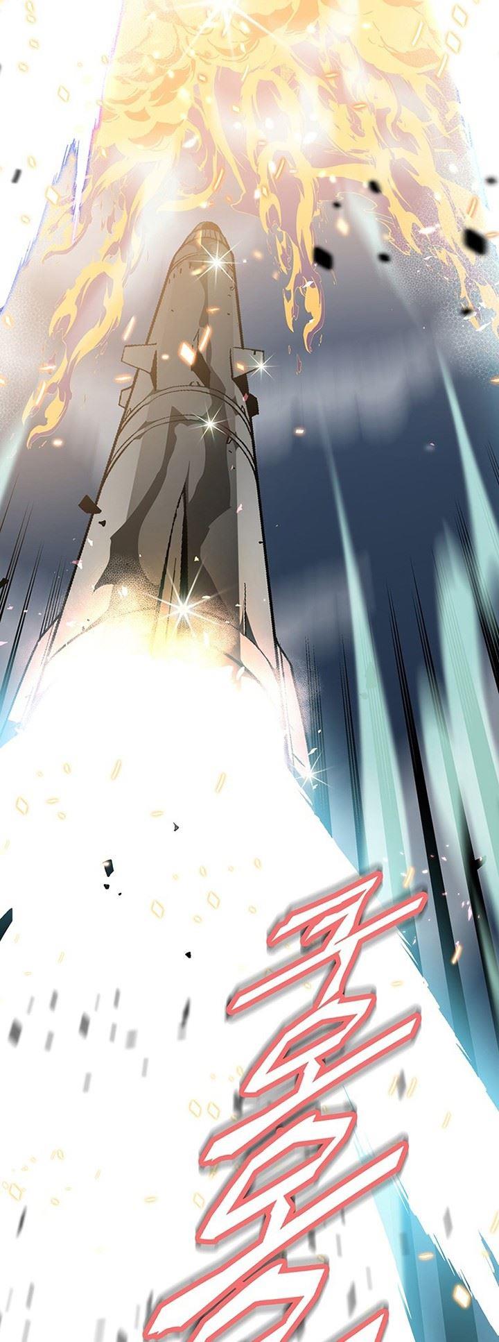 Heavenly Demon Instructor Chap 1 - Next Chap 2