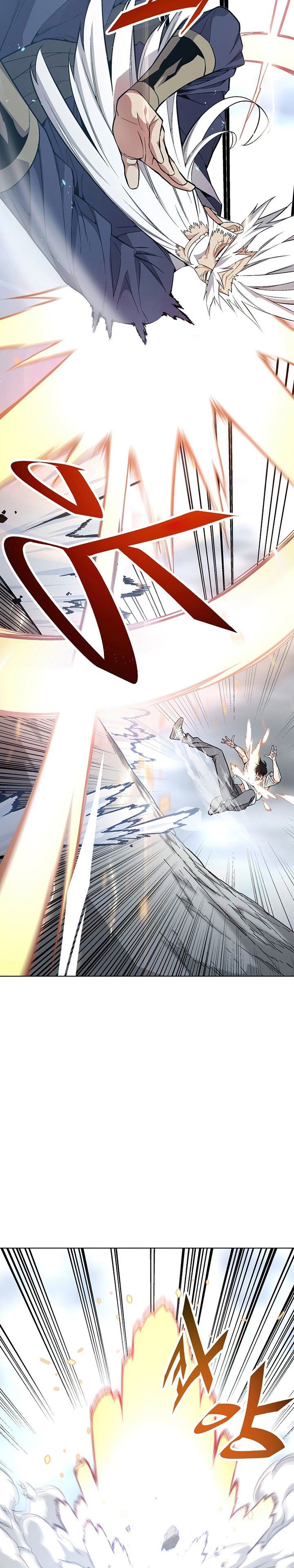 Heavenly Demon Instructor Chap 23 - Next Chap 24