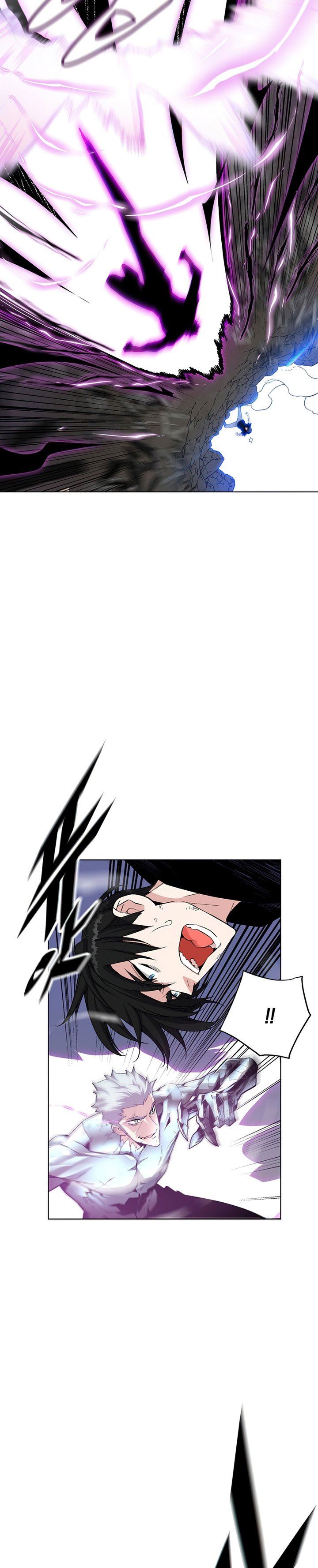 Heavenly Demon Instructor Chap 23 - Next Chap 24