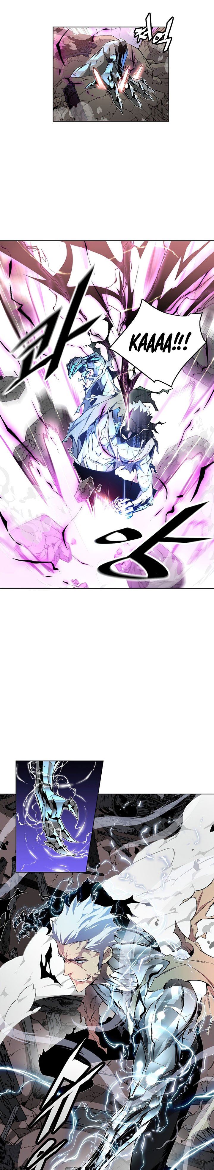 Heavenly Demon Instructor Chap 23 - Next Chap 24