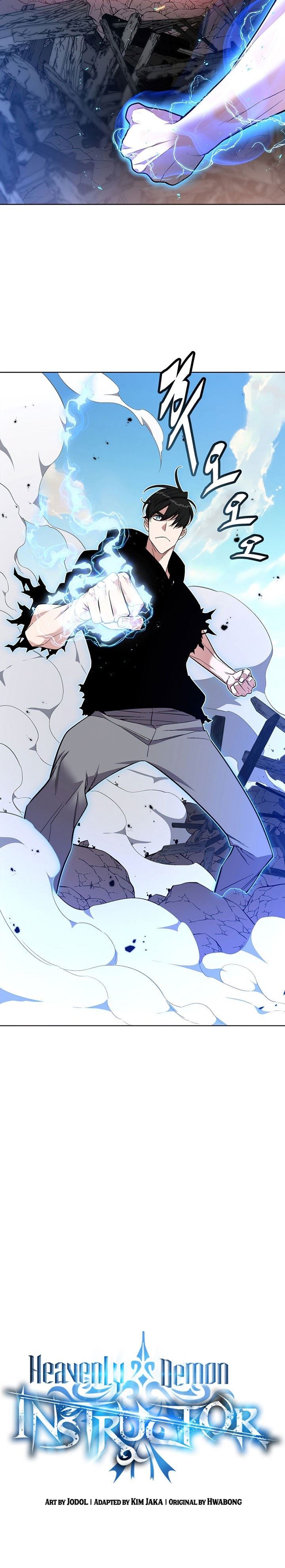 Heavenly Demon Instructor Chap 23 - Next Chap 24