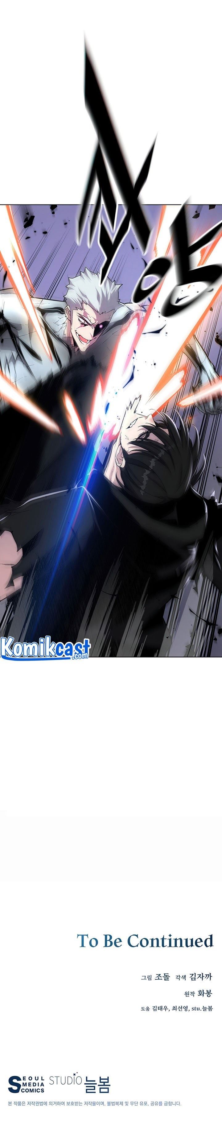 Heavenly Demon Instructor Chap 23 - Next Chap 24