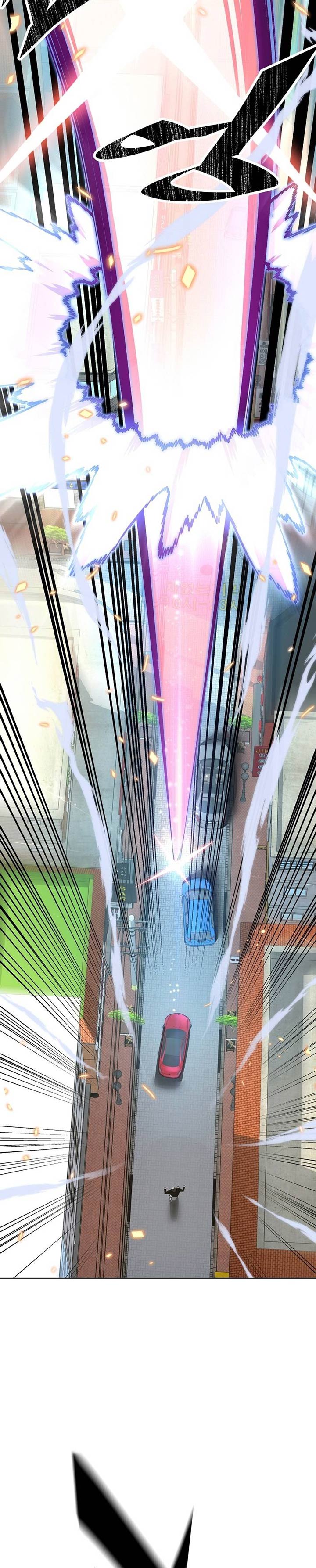 Heavenly Demon Instructor Chap 20 - Next Chap 21