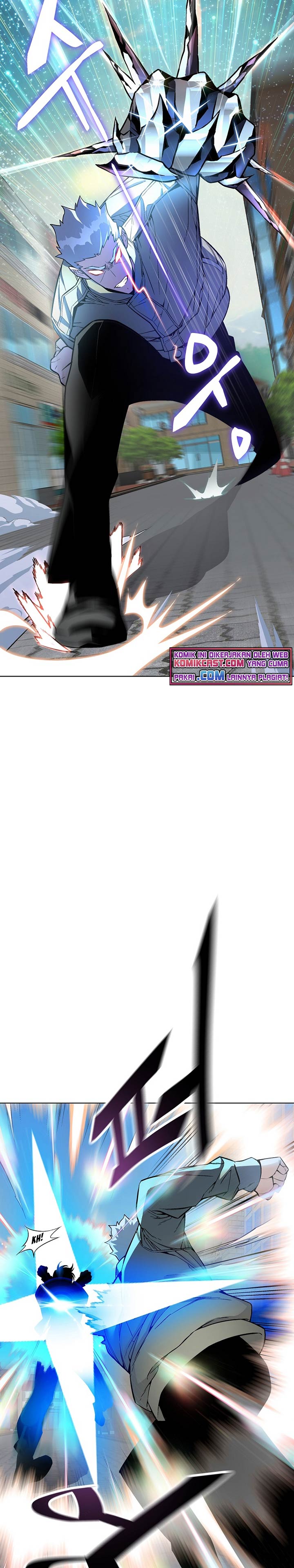 Heavenly Demon Instructor Chap 21 - Next Chap 22