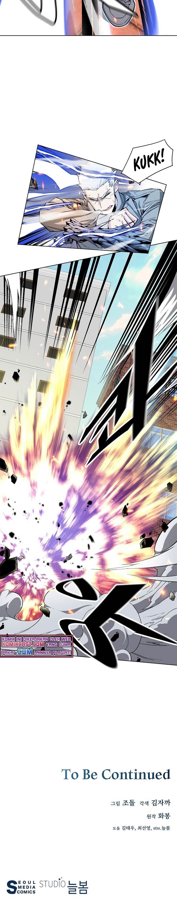 Heavenly Demon Instructor Chap 21 - Next Chap 22