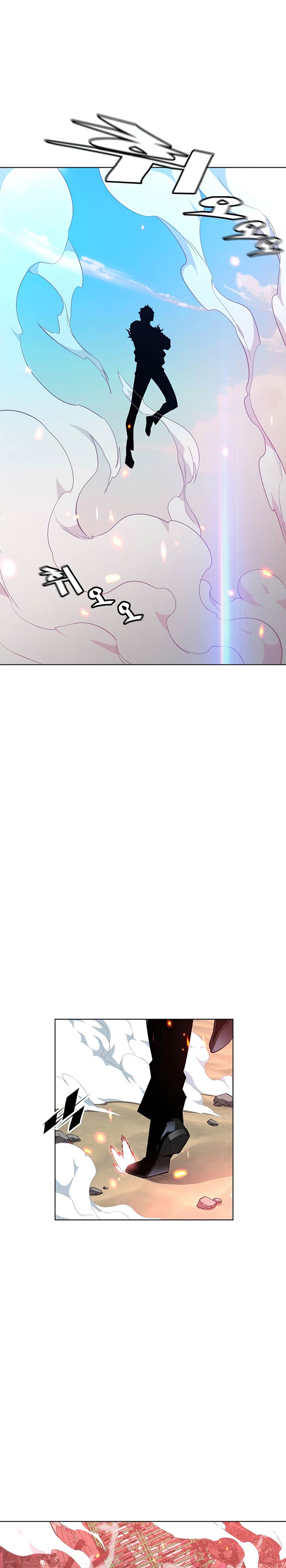 Heavenly Demon Instructor Chap 22 - Next Chap 23