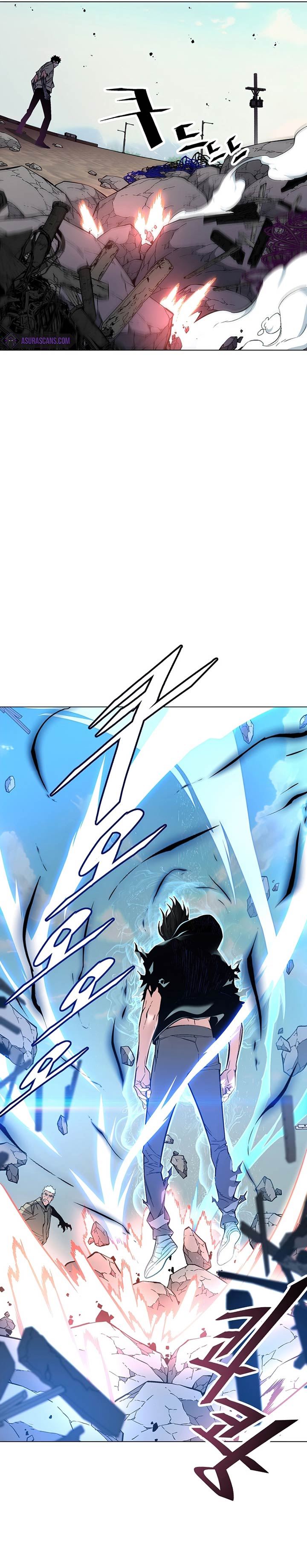 Heavenly Demon Instructor Chap 22 - Next Chap 23