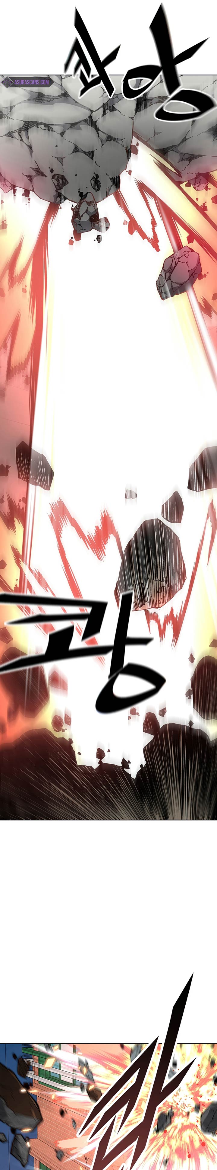 Heavenly Demon Instructor Chap 22 - Next Chap 23