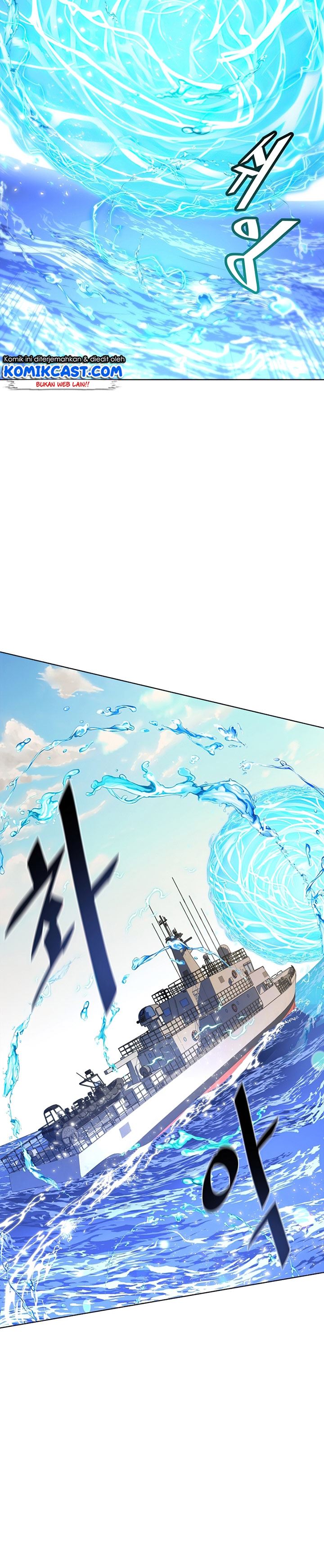 Heavenly Demon Instructor Chap 27 - Next Chap 28