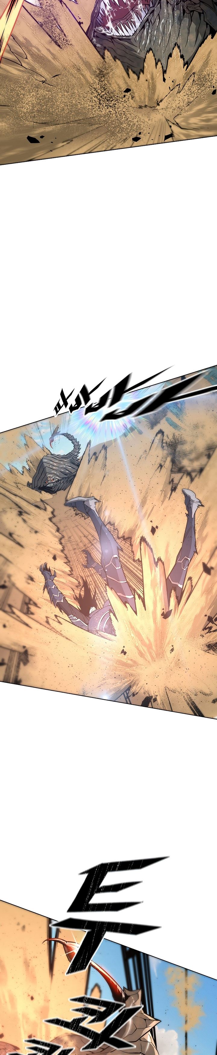 Heavenly Demon Instructor Chap 27 - Next Chap 28