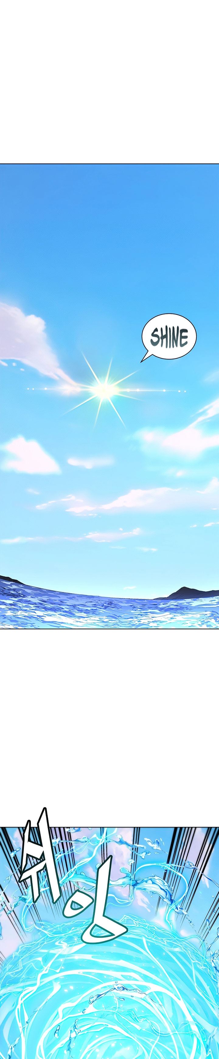 Heavenly Demon Instructor Chap 27 - Next Chap 28