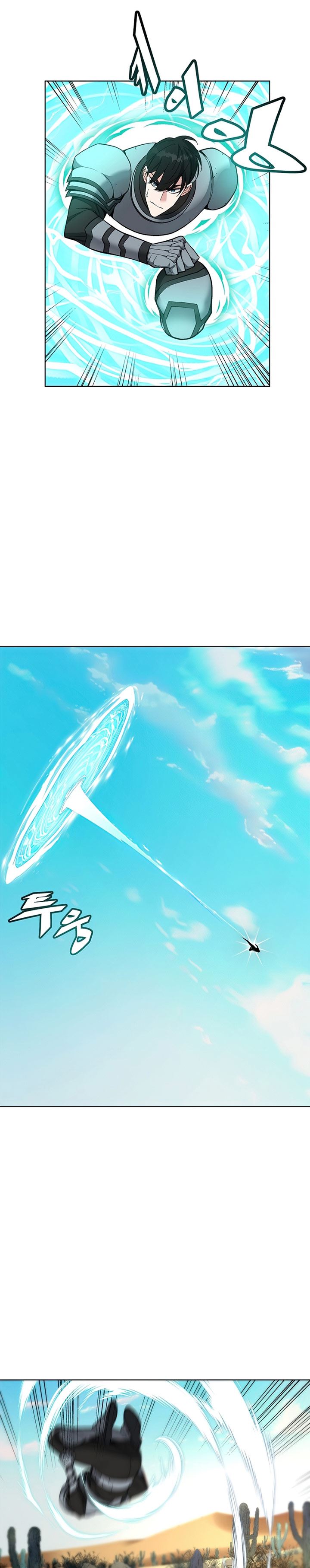 Heavenly Demon Instructor Chap 27 - Next Chap 28