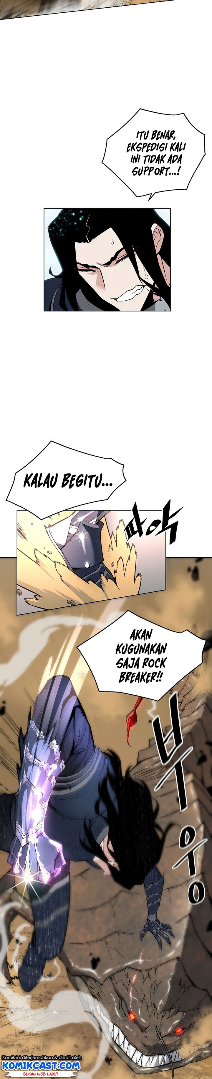 Heavenly Demon Instructor Chap 27 - Next Chap 28