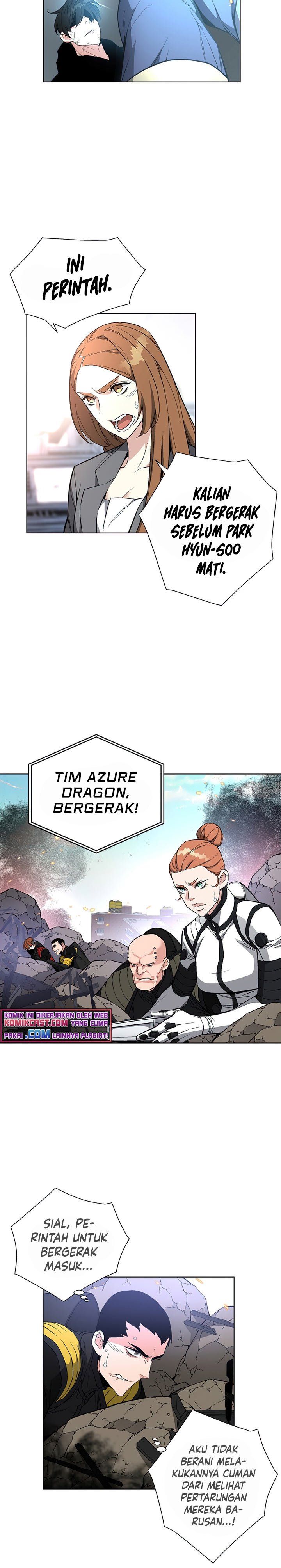 Heavenly Demon Instructor Chap 24 - Next Chap 25