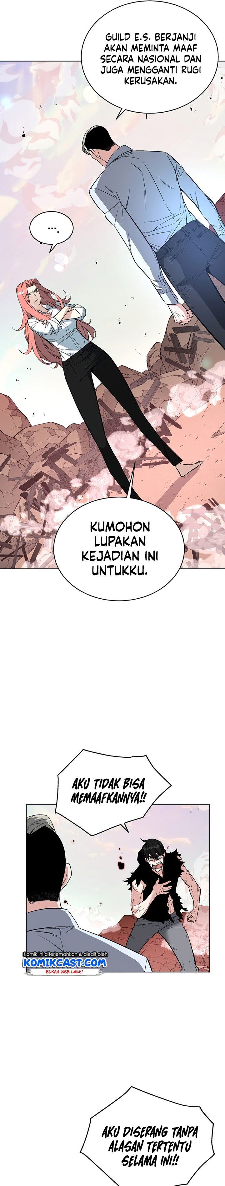 Heavenly Demon Instructor Chap 25 - Next Chap 26