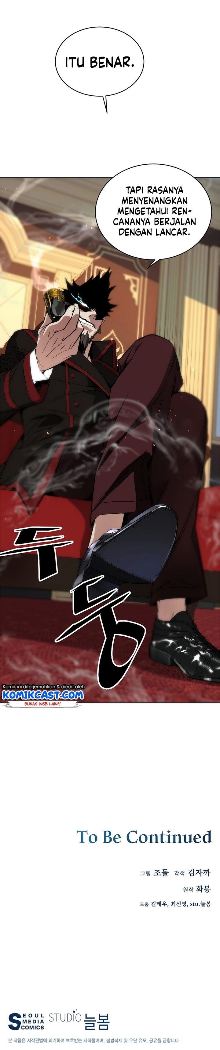 Heavenly Demon Instructor Chap 25 - Next Chap 26