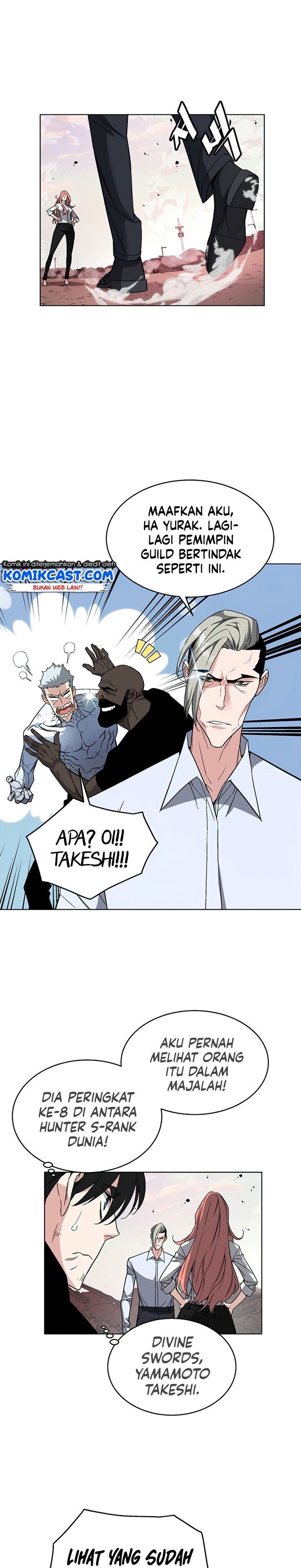 Heavenly Demon Instructor Chap 25 - Next Chap 26