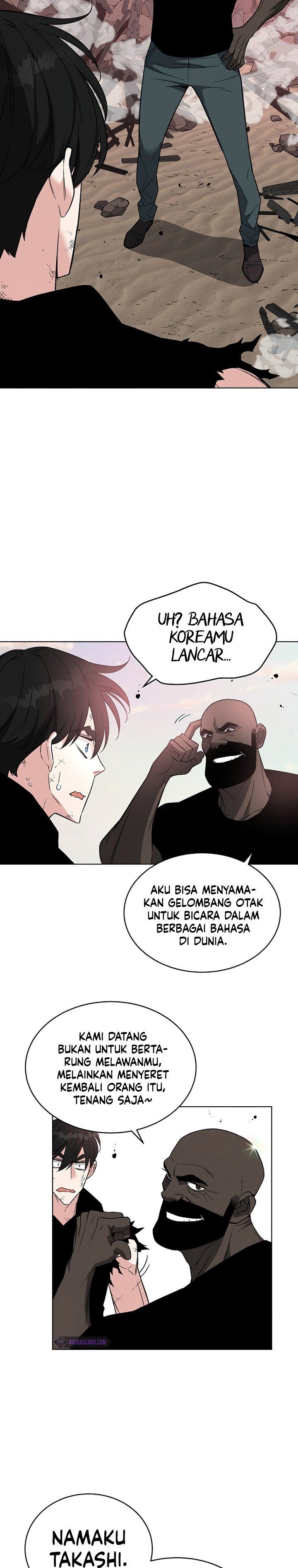 Heavenly Demon Instructor Chap 25 - Next Chap 26