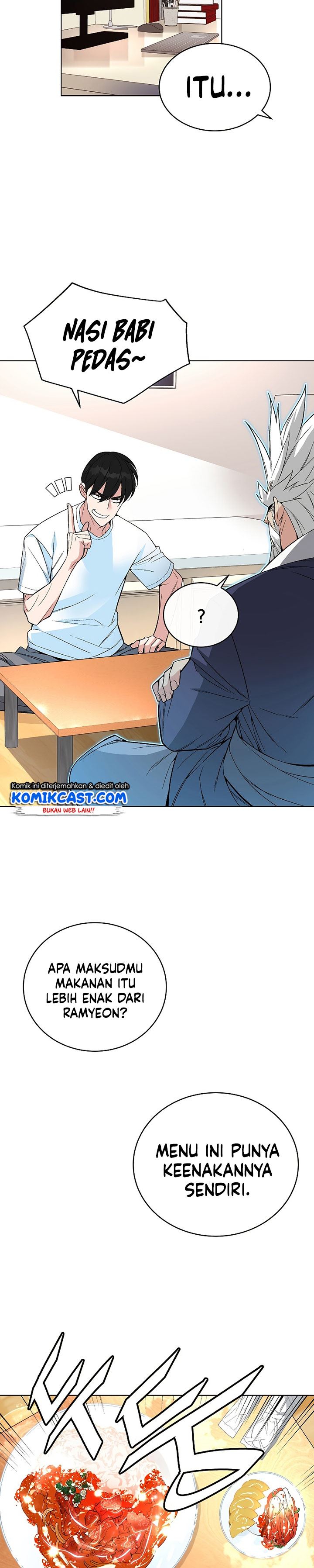 Heavenly Demon Instructor Chap 26 - Next Chap 27