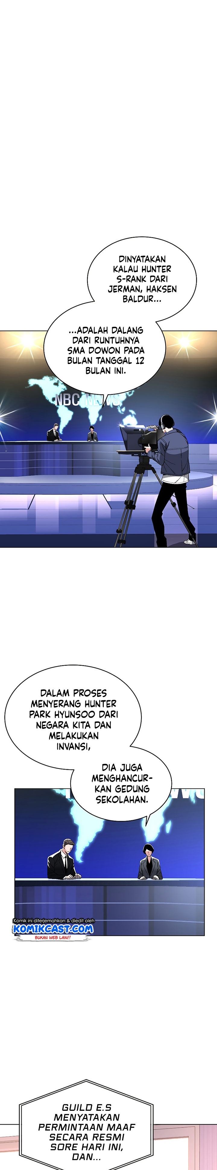 Heavenly Demon Instructor Chap 26 - Next Chap 27