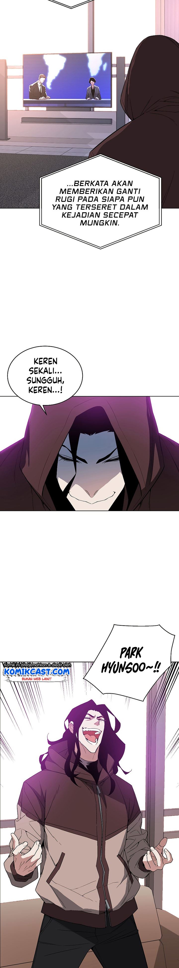 Heavenly Demon Instructor Chap 26 - Next Chap 27