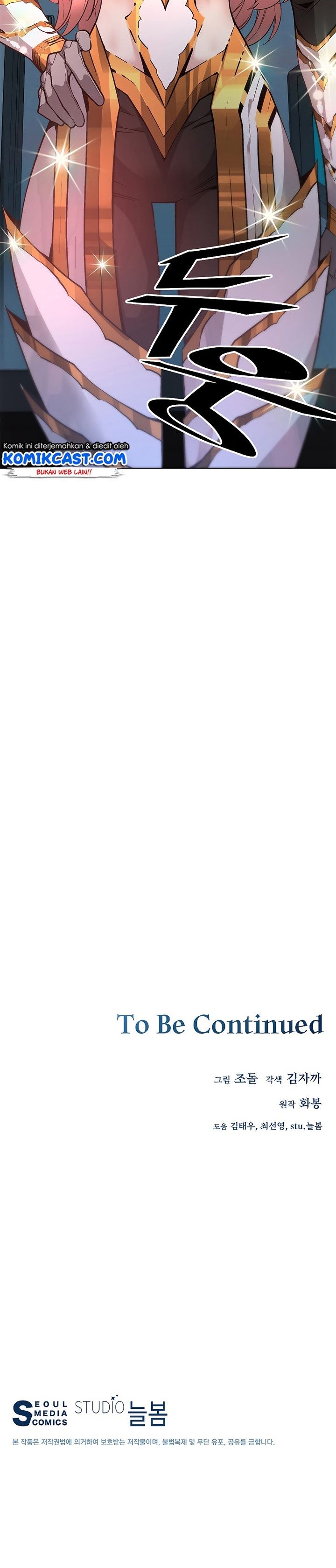 Heavenly Demon Instructor Chap 26 - Next Chap 27