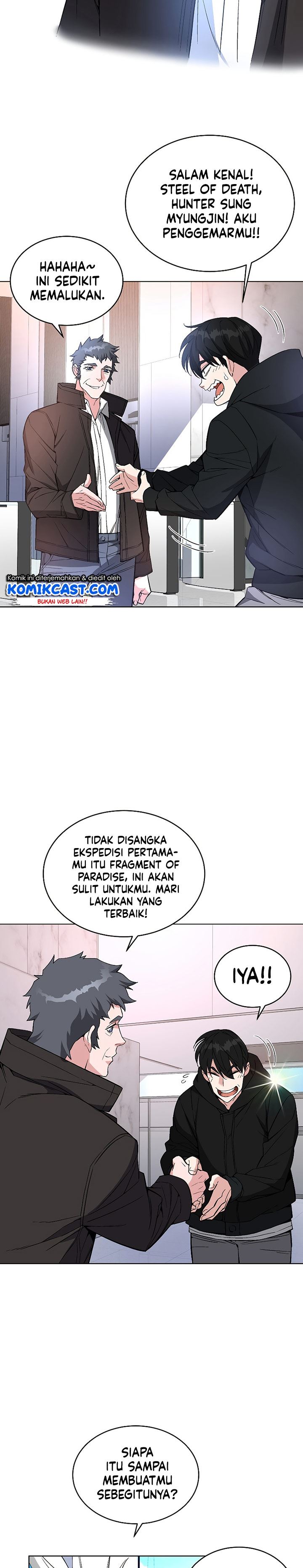 Heavenly Demon Instructor Chap 26 - Next Chap 27